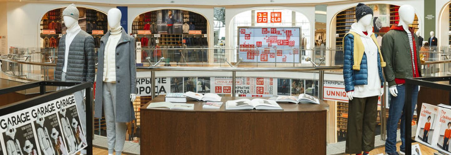 Интервью: Генеральный директор «Uniqlo Россия» Ота Томоюки