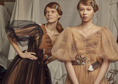 Lookbook: Alena Akhmadullina. Осень/Зима 2019-2020
