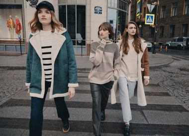 Lookbook: Savage. Осень/Зима 2022-2023