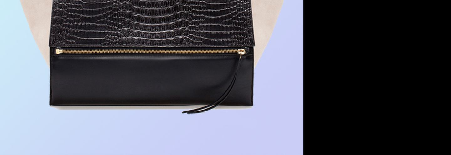 Вещь дня: Сумка марки Zara