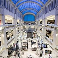 ДЛТ Shopping Night 